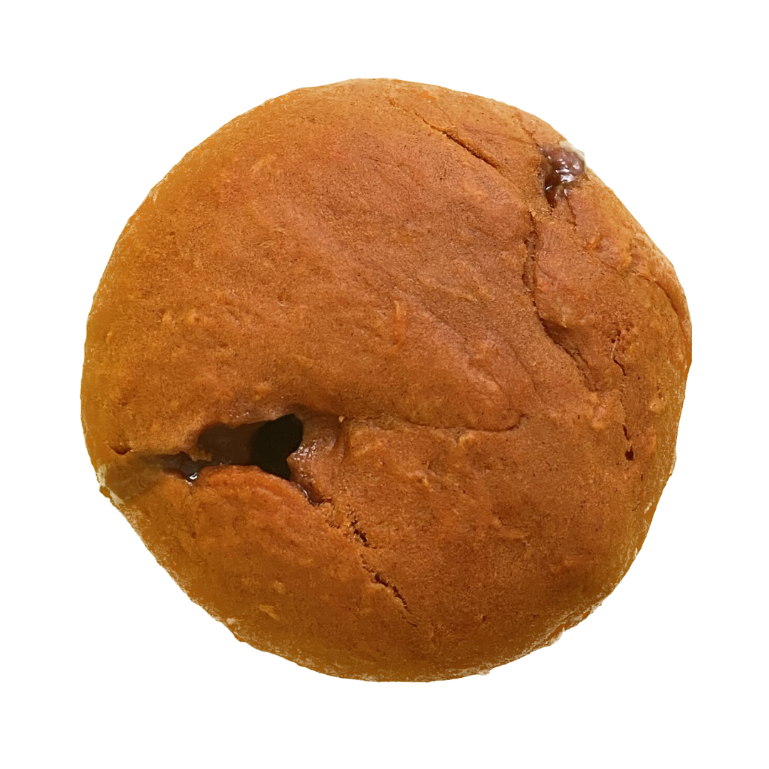 Cinnamon_Carrot_Cake_Cookie_Top_View